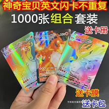 ���汦����ƬVmax�����ο��Ƴ����������Vstar�ѿ���Ӣ��������