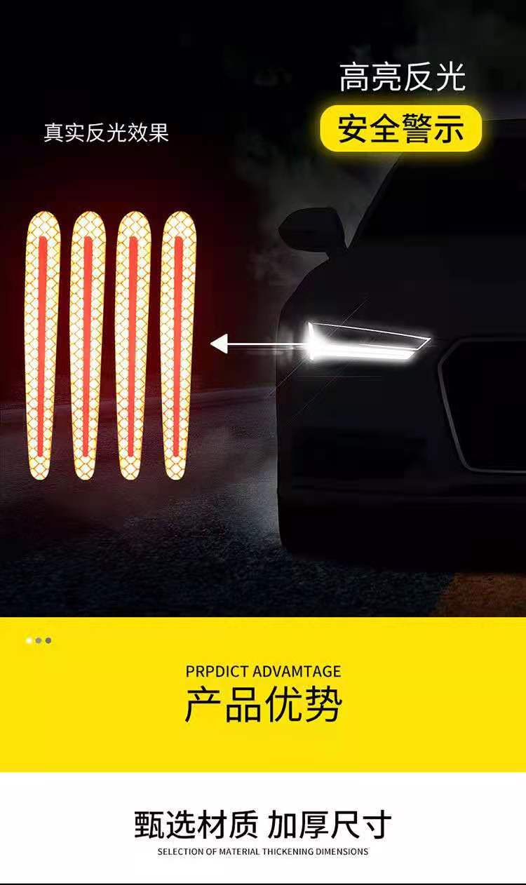 微信图片_202108071613255