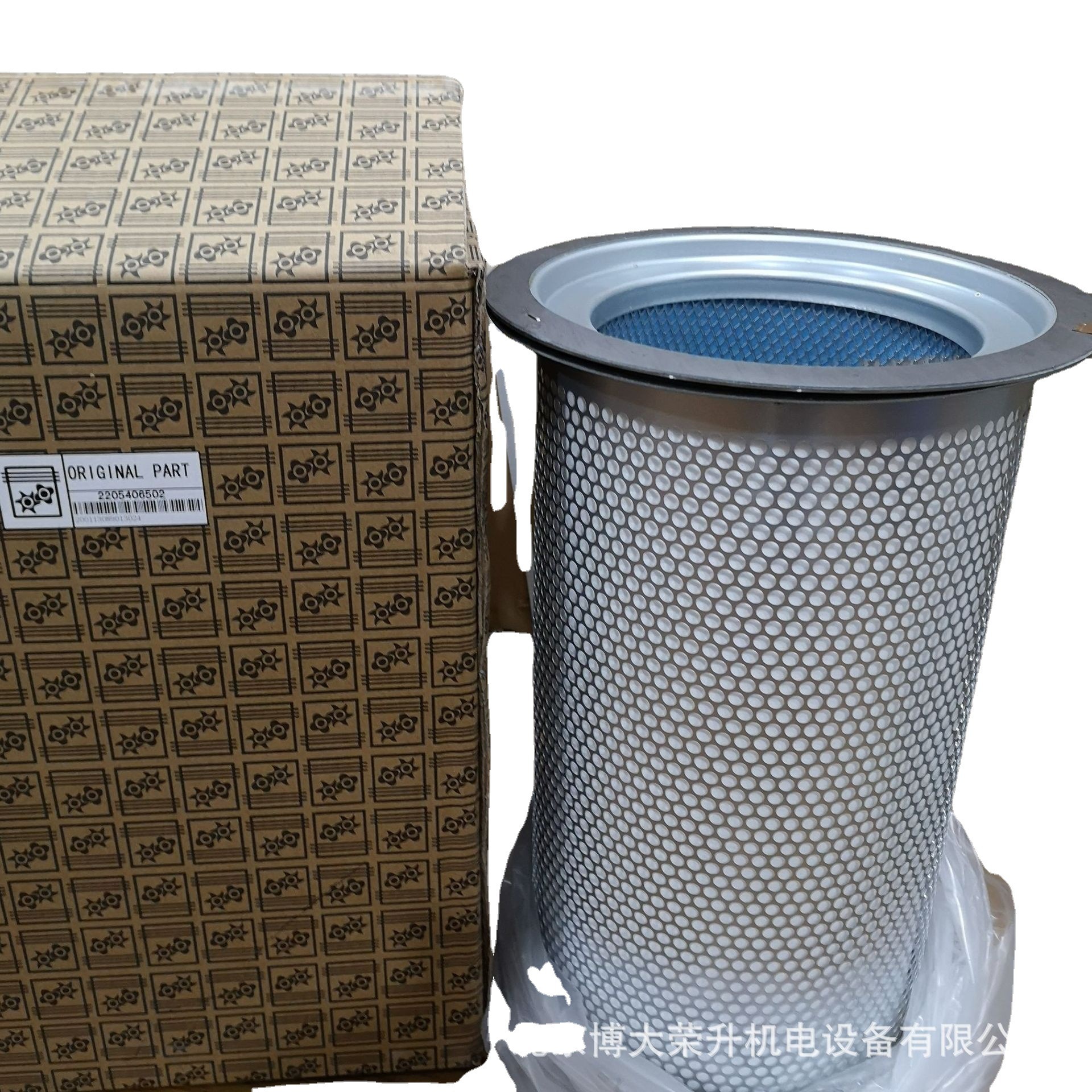 富达油气分离器芯2205406514  LU160螺杆空压机配件