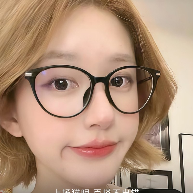 新款黑框猫眼眼镜女TR90潮可配度数近视眼镜素颜显白防蓝光平光镜|undefined