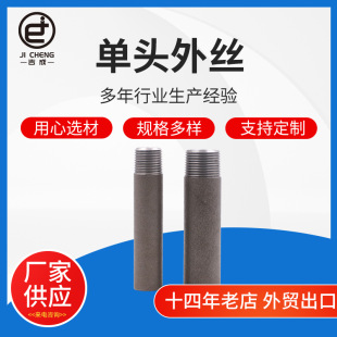 �ɶ���̼䓹���z ��\�̹�ˮů�ܼ��p�zˮ����z ̼䓆��^��z