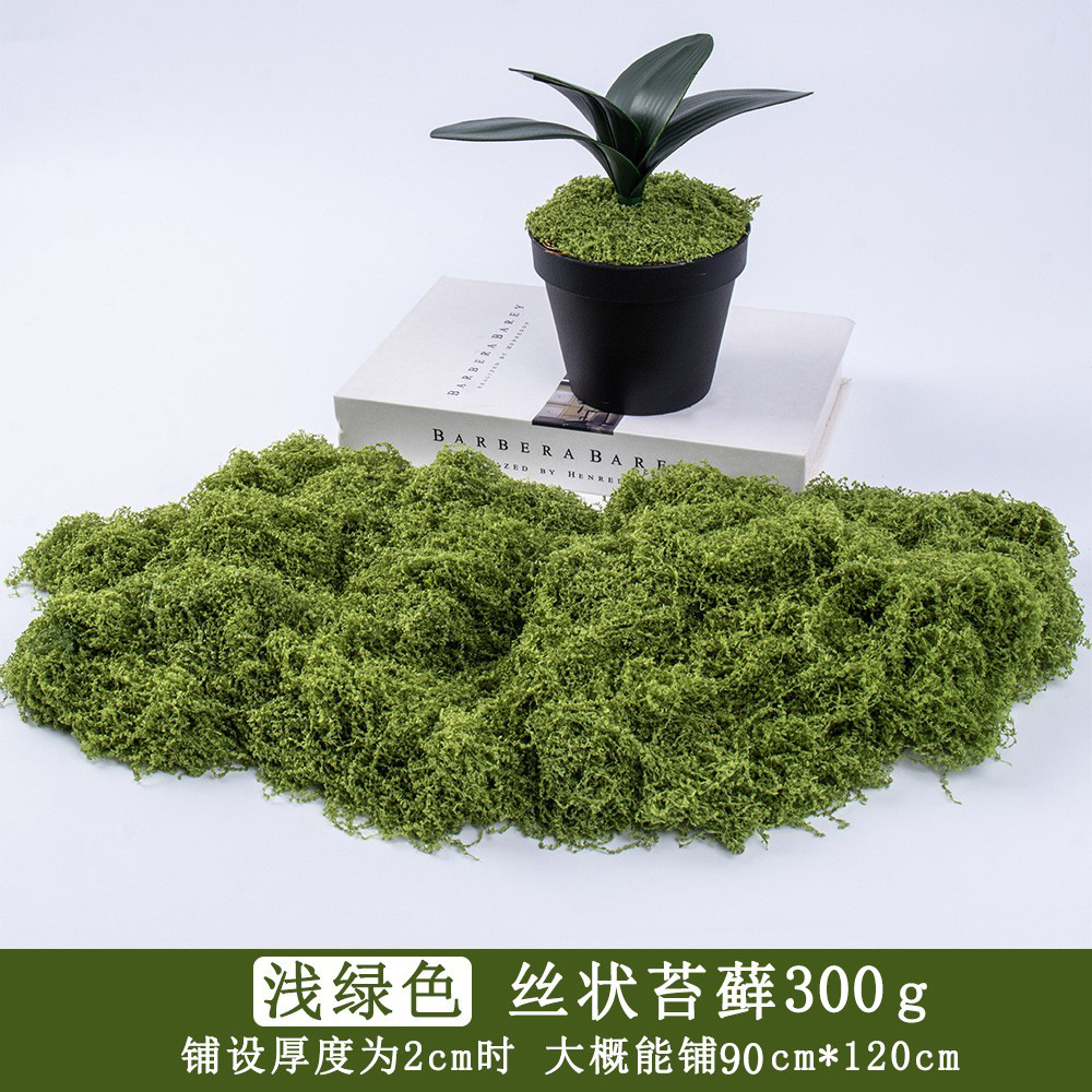 Verde claro 300g