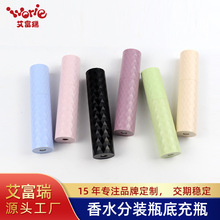 �S�Ҷ�����ˮ���bƿ  5ml�ײ�ֱ���b��ˮС�ӿ�ƿ��ˮ���bƿ