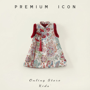 �����tɫ�����2025�����¿ͯ����A�ޱ�ů�̽�����ȹһ�����l