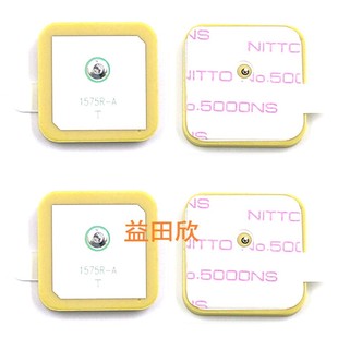 GPS+����+ glonass�մ�Ƭ25*25*4mm/1575R-A/�oԴ�쾀/1575.42MHZ