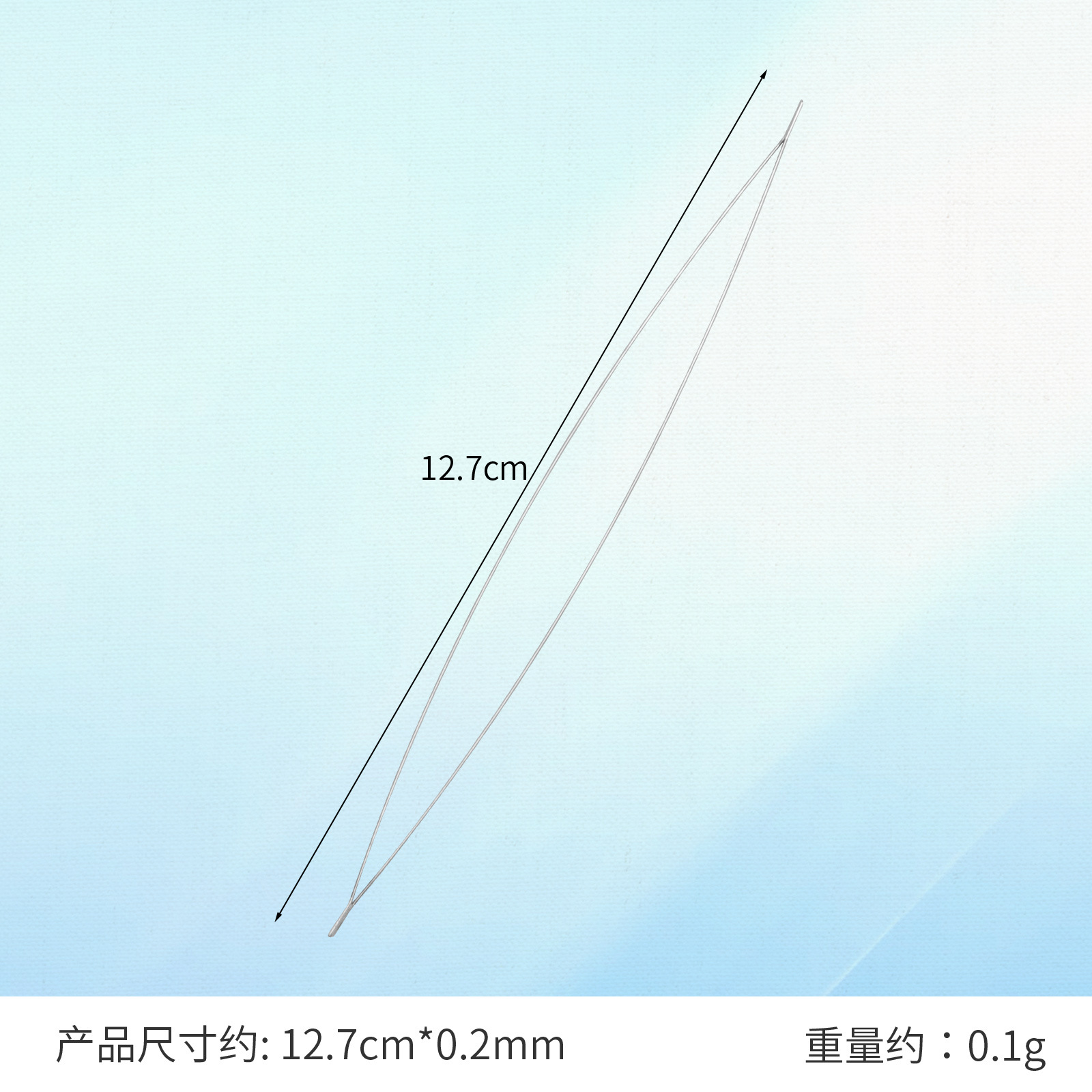 Middle opening needle for beading needle 12.7cm