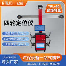 ���� 3D��݆��λ�x���ƄәC���p���Ӵ�������e���C�������M����