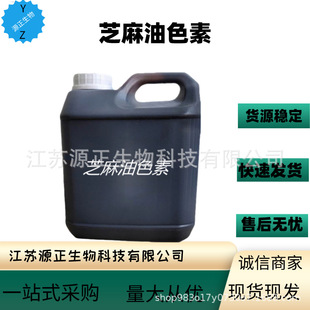 �����t��ɫɫ�� ֥����ɫ�� 5kg10kg25kg Сĥ��ɫ��