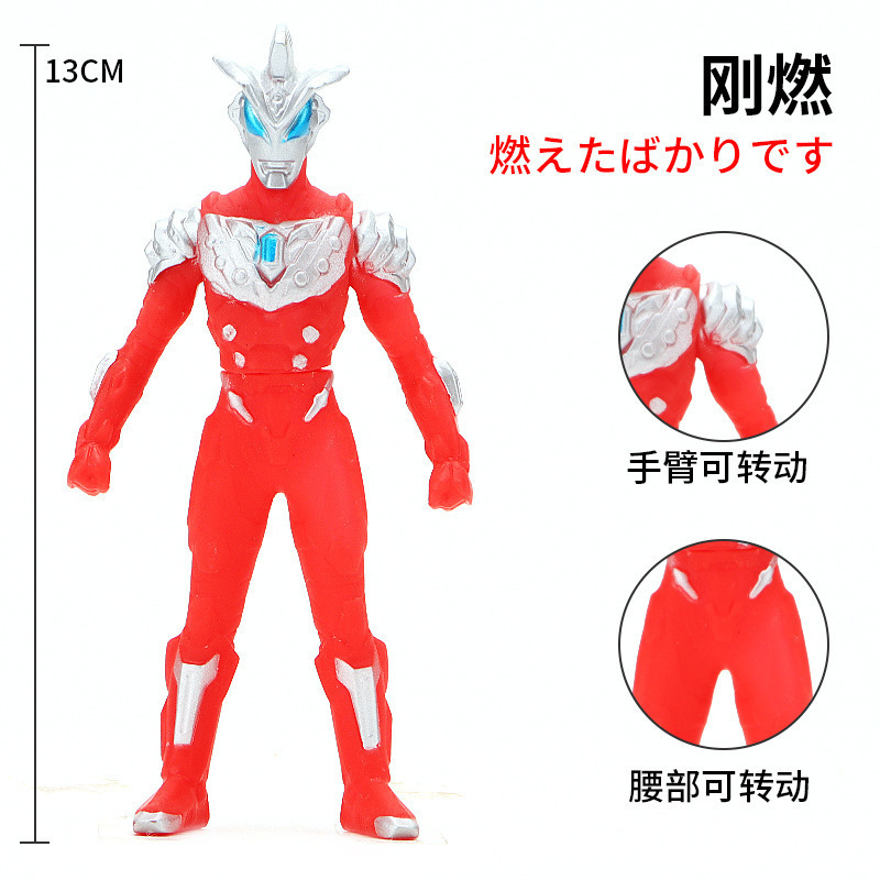 5. 갱란 지에데(Geng Ran Geed)