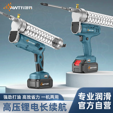 �¿�늄��S�͘��늳��ڙC24v�߉�ע���Ԅ��քӴ�ëë�x