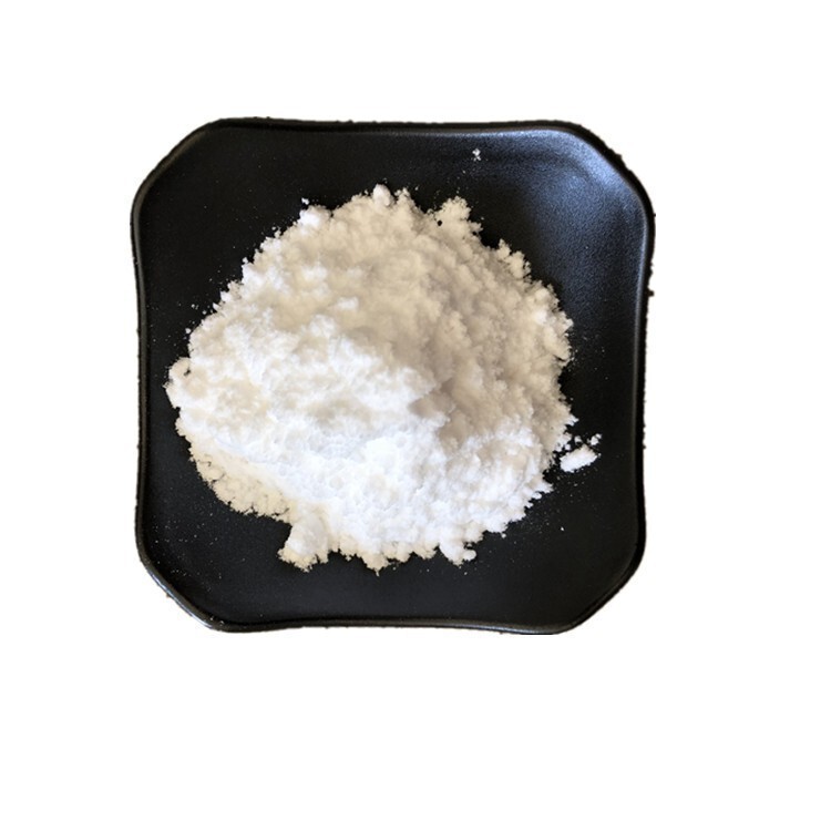 食品级肌醇 营养强化剂环己六醇食品添加纤维醇|undefined
