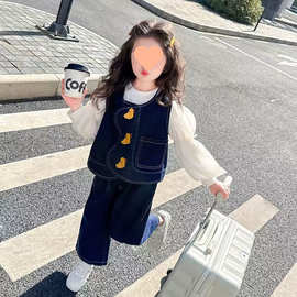 2025新款女童春秋套装时髦洋气牛仔女宝宝马甲韩版甜美三件套外穿