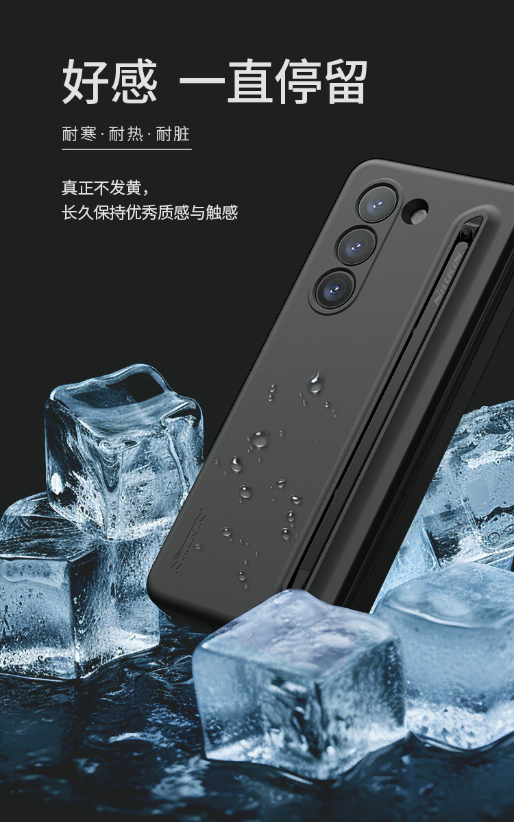 Ốp lưng Nillkin silicon lỏng cho Samsung Galaxy Z Fold6, kèm hộp đựng bút cảm ứng, bảo vệ bản lề — Cảm nhận Fold cầm bút màu xanh lá cây, Phiên bản đặc biệt không làm, Samsung Z Fold 6 chi tiết 5