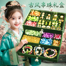 ��ͯ��朴����ִ��ֹ�diy����Ů�������նY����߶Y��Ůͯ������