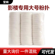 Ӱ�ǳ���̖�A�λ��y�ۓ� �ɝ���û��y�����÷ۓ�һ���Դ�����l