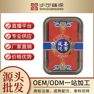�t���òظཪ��ȫ�����P�����ș������Ժ���500g