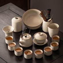 汝窑功夫茶具套装家用客厅陶瓷茶壶盖碗茶杯全套办公室高档泡茶器