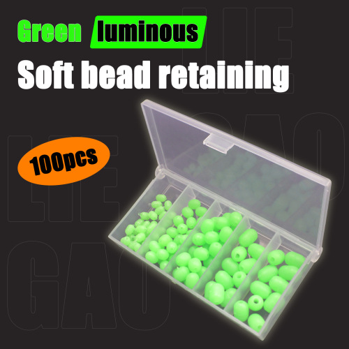 Hunting High Lure Fishing Accessories 100-Piece Soft Stop Bead Set Anti-Collision Beans Glow-in-the-Dark Beads Cross-Border Offshore Fishing Long-Range Fishing Gear