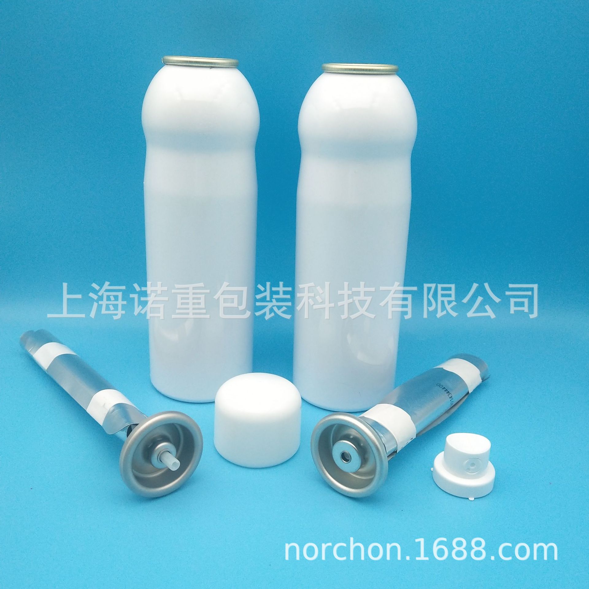 可定制50*150异型气雾铝罐铝瓶 防晒喷雾用异型铝罐铝瓶阀门盖子