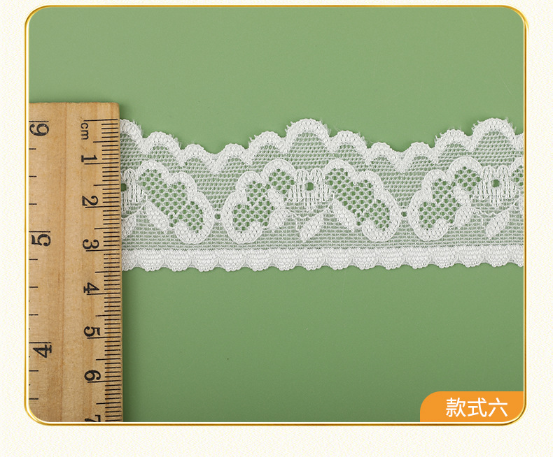 3cm蕾丝花边 锦纶弹力蕾丝花边 婚纱礼服蕾丝花边辅料 工厂现货详情13