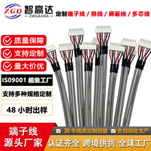 �������ξ�1533/2464/2851/1185������̖���ζ��Ӿ���о�o�׾�