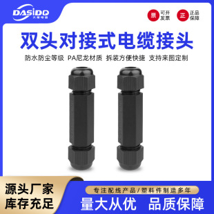 �����p�^������|��ˮ���^ �i�o늾��̶����m�^ pg11�������B����