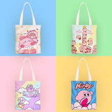 星之卡比ins小清新帆布包女单肩简约学生上课包包女2022新款