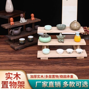 �F؛�A��ʽ����܌�ľ���沩�ż����չʾ����ˮ���Ʒ�����ռ{��