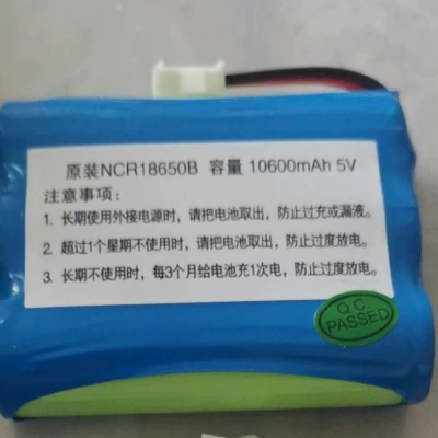 Cold Cup Mini Refrigerator — Soyuducular - refrigeration-cup-dedicated-battery