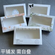 �ֻ�ʱ��Ůʿ�ڿ��װ��ʱ���ڿ����Ůʿ�ڿ�����ڿ��ţƤֽ��