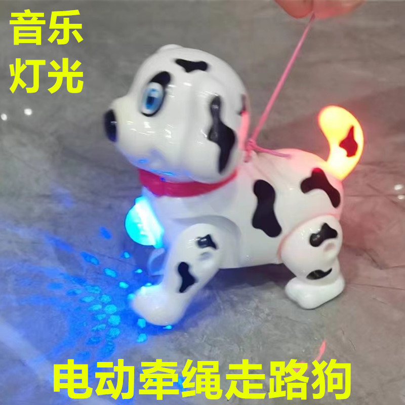 Electric Walking Dog Toy with Lights and Music, Pet Baby Children's Leash, Spotted Dog Animal Electric Walking Dog Toy with Lights and Music, Pet Baby Children's Leash, Spotted Dog Animal