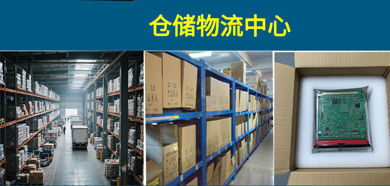 京亚详情页模板6_06