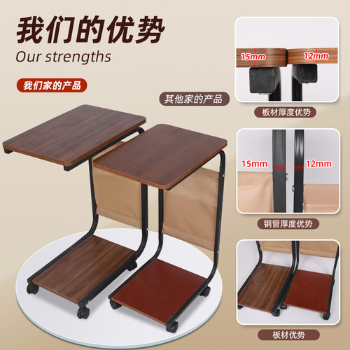 Mobile bedside shelf, simple balcony tea table, home small tea stand, sofa side table