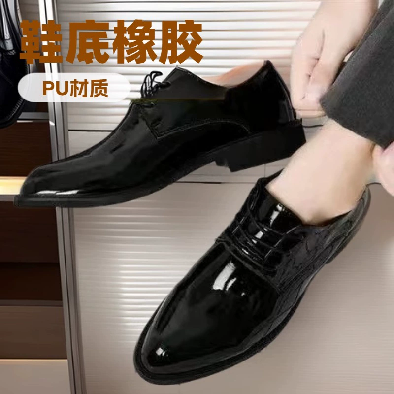 2025 новая кожаная мужская бизнес-обувь мужская британская обувь на шнуровке