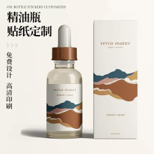 ������޹��ˮ�̘˾���ƿ�N��logo�˺����b�o�wƷ�����z�OӋ�l�δa