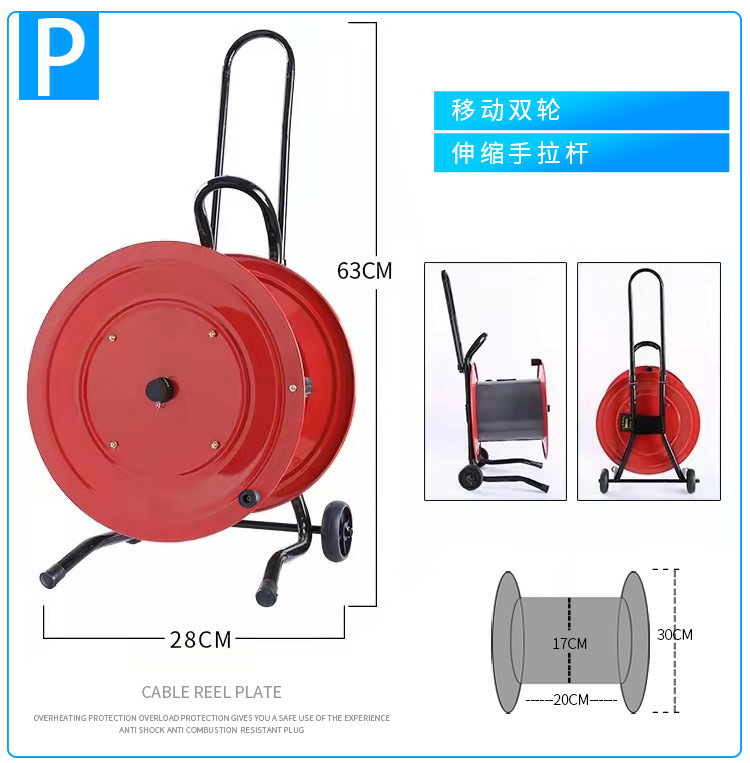 소켓이 없는 P형 CD 빈 디스크