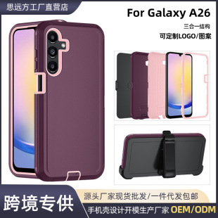�m�� ����Galaxy A26�����pɫ�֙C���o��A27�C���˷�ˤ�֙C��֧��