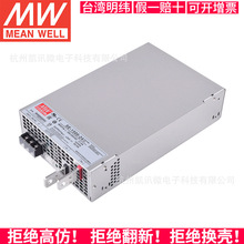 ̨SE-15001500W_PԴ5V/12V/15V/24V/27V/48V S