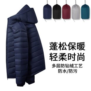 YR8502��a6XL�����p�����m�ٴ���q���r�к��s��Ůͬ���Bñ�䶬