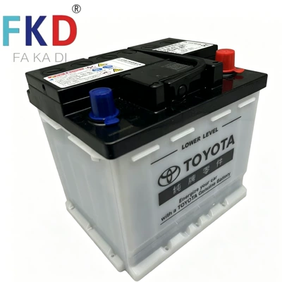 Car battery/battery Is Suitable for Toyota