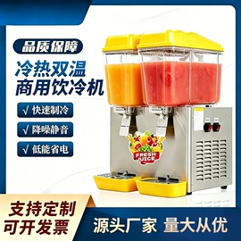 休闲食品加工;冷冻食品加工;保鲜冷藏设备