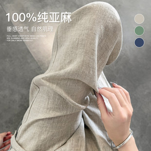 100%���������ѝŮ�ļ�������z���X�L�߶��ɳڴ���㼑��L����ѝ
