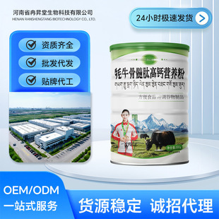 ���u�F؛��ţ�����ĸ��}�I�B��300g������������l���lԴ�^�S��