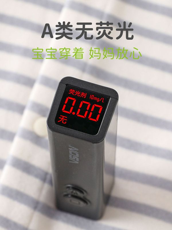 伊日婴幼儿暖姜秋冬季衣服新生儿四季连体衣男女宝宝春秋无骨童装|undefined