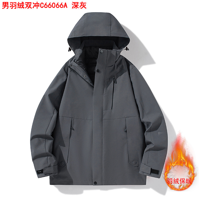 羽绒三合一冲锋衣男女款秋冬季户外防风防水保暖情侣外套C66066A|undefined
