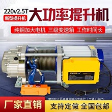 ��P�C�X�������C�๦��1.5T���������C����220v380vС��늄Ӻ��J