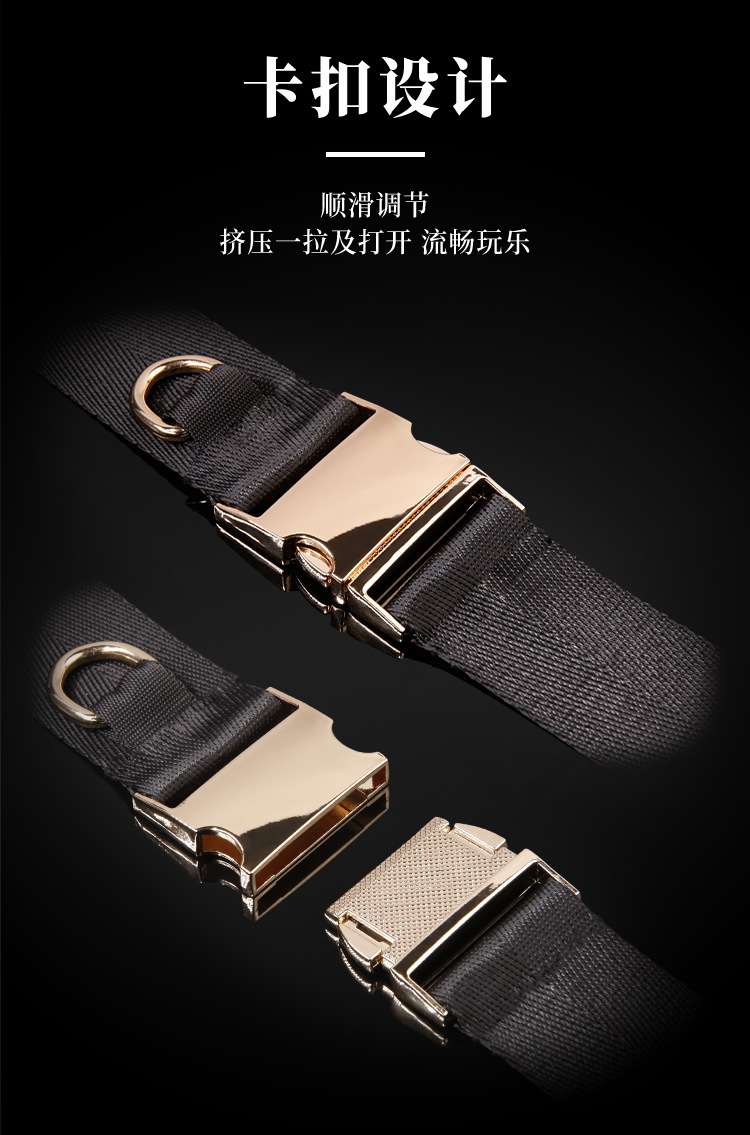Jiuai Car Binding Restraint Strap for Couples, Black Metal and Webbing — detail image 8