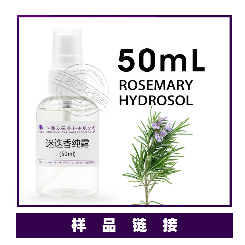 �Ե��㴿¶  �Ե�����ȡ�� �Ե�������¶���� ��ӭ��ѯ�µ�