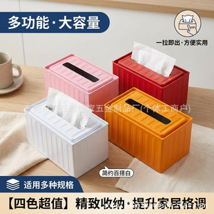 ���b���F�г鼈���R���F���I�L���s�ռ{�Ў��w���m���[�������