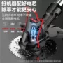 农用充电式大功率家用割草机